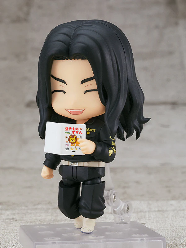 Nendoroid 1982 "Tokyo Revengers" Baji Keisuke - Image 3